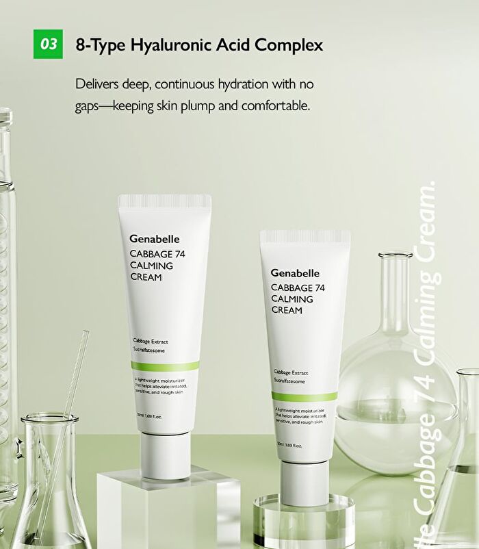 Cabbage 74 Calming Cream - 2024 Version - 50ml