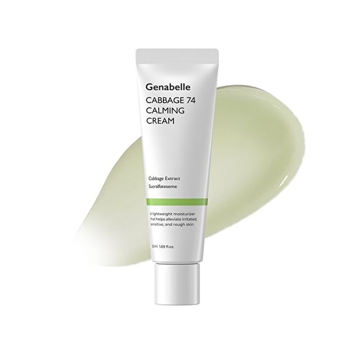 Cabbage 74 Calming Cream - 2024 Version - 50ml