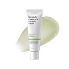Cabbage 74 Calming Cream - 2024 Version - 50ml