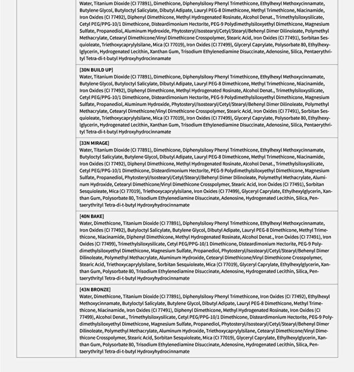 Don\'t Touch Glass Pink Cushion Re-Feel Refill Only - 18 Colors - #21W Starry