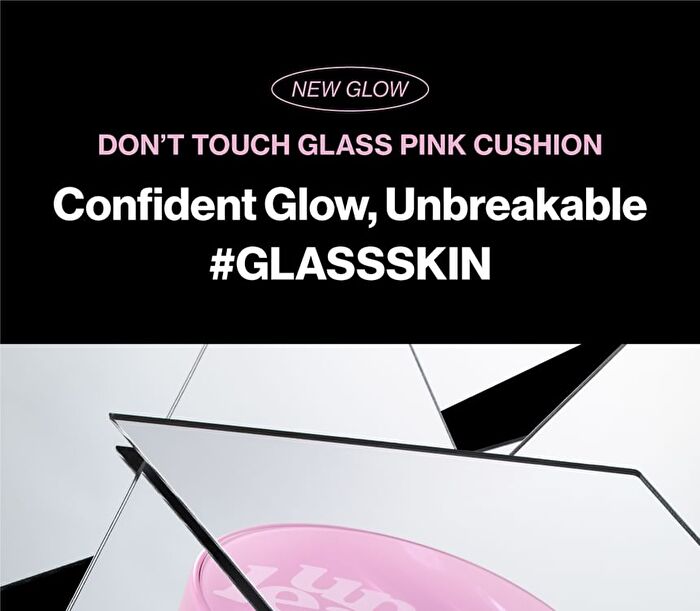 Don\'t Touch Glass Pink Cushion Re-Feel Refill Only - 18 Colors - #23N Solid