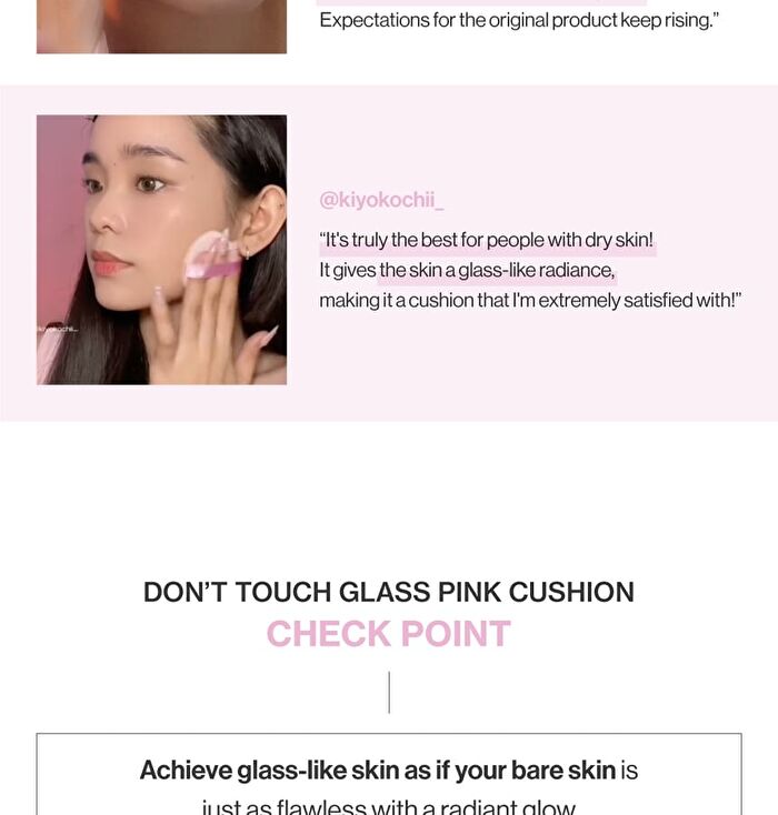 Don\'t Touch Glass Pink Cushion Re-Feel Refill Only - 18 Colors - #33N Mirage