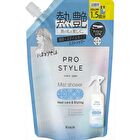 Prostyle Heat Care & Styling Mist Shower - 280ml