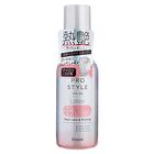 Prostyle Heat Care & Styling Lotion - 120ml