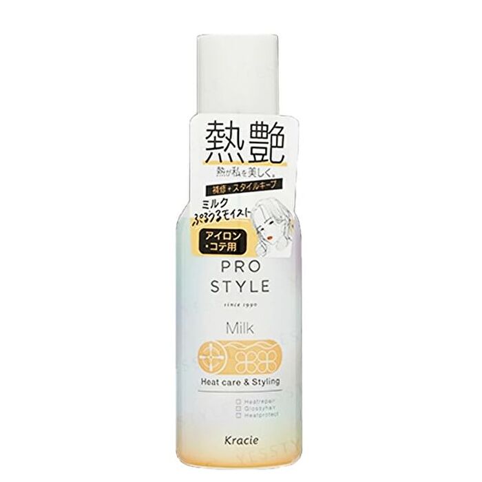Prostyle Heat Care & Styling Milk - 120ml