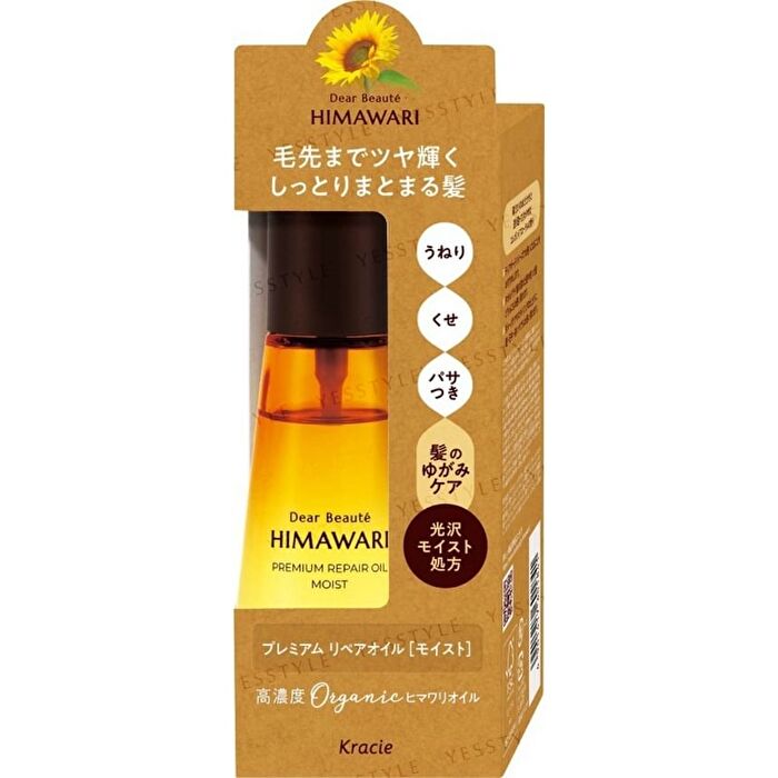 Dear Beaute Himawari Premium Repair Oil - Moist - 60ml
