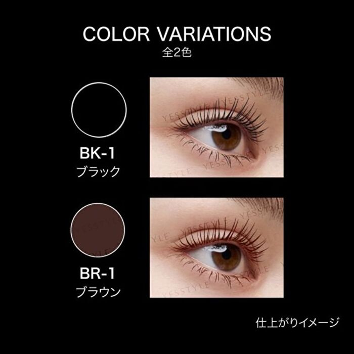 Kate Lash Burst Mascara - BK-1