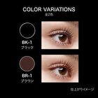Kate Lash Burst Mascara - BK-1