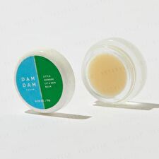 Damdam Little Wonder Lip & Skin Balm - 8g