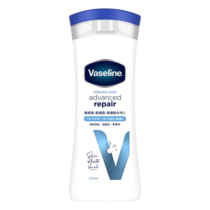 Intensive Care Advanced Repair Body Lotion - Fragrance Free - 200ml