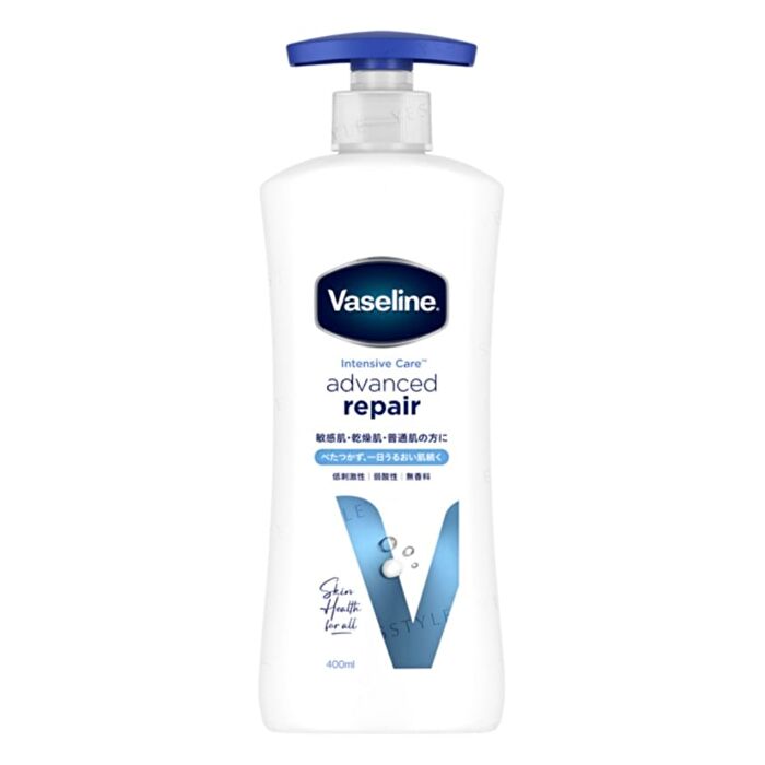 Intensive Care Advanced Repair Body Lotion - Fragrance Free - 200ml