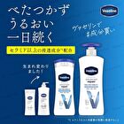 Intensive Care Advanced Repair Body Lotion - Fragrance Free - 200ml