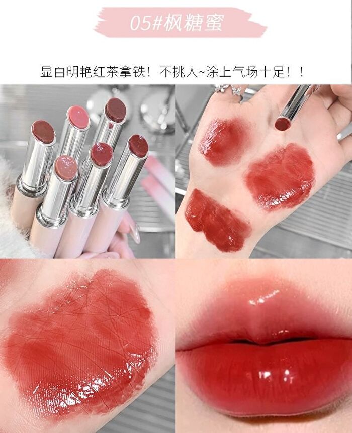Mirror Solid Lip Gloss - 4-6 - #06 Cocoa