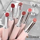 Mirror Solid Lip Gloss - 4-6 - #06 Cocoa