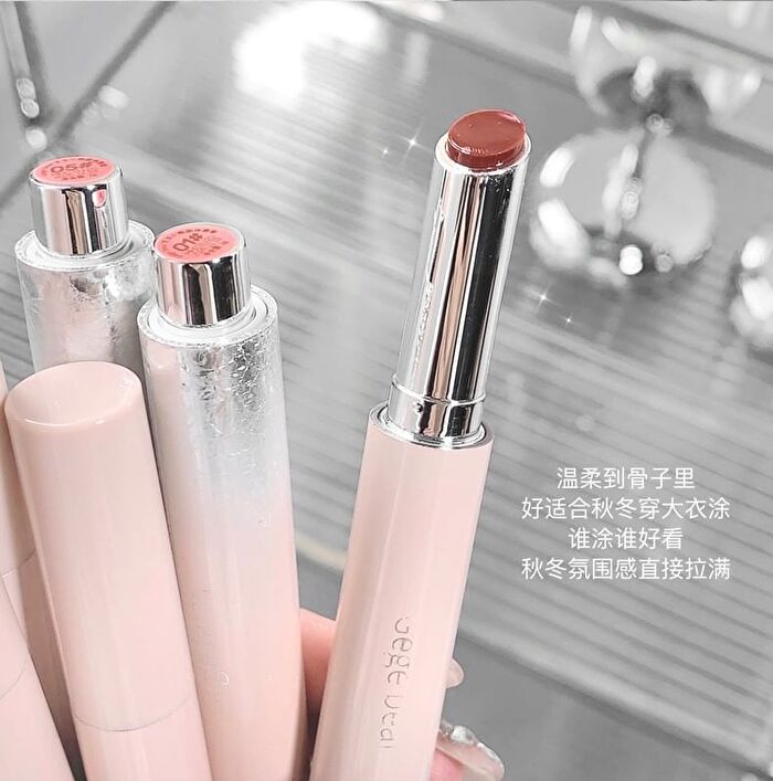 Mirror Solid Lip Gloss - 4-6 - #06 Cocoa
