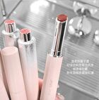 Mirror Solid Lip Gloss - 4-6 - #06 Cocoa