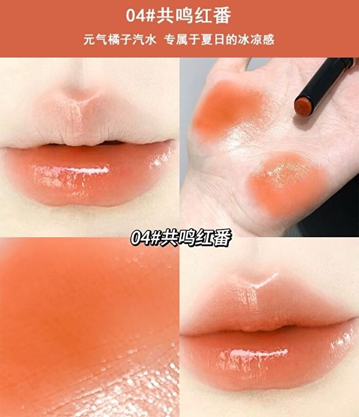 Light Solid Lip Gloss - 4-6 - #05 Gray Pink