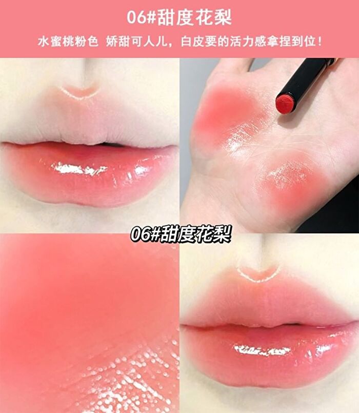 Light Solid Lip Gloss - 4-6 - #05 Gray Pink