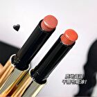 Light Solid Lip Gloss - 4-6 - #05 Gray Pink