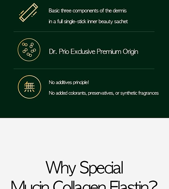 Sery Box Dr.PRIO More Different Mucin Collagen Elastin - 20g x 14 sticks