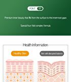 Sery Box Dr.PRIO More Different Mucin Collagen Elastin - 20g x 14 sticks
