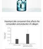 Sery Box Dr.PRIO More Different Mucin Collagen Elastin - 20g x 14 sticks