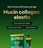 Sery Box Dr.PRIO More Different Mucin Collagen Elastin - 20g x 14 sticks
