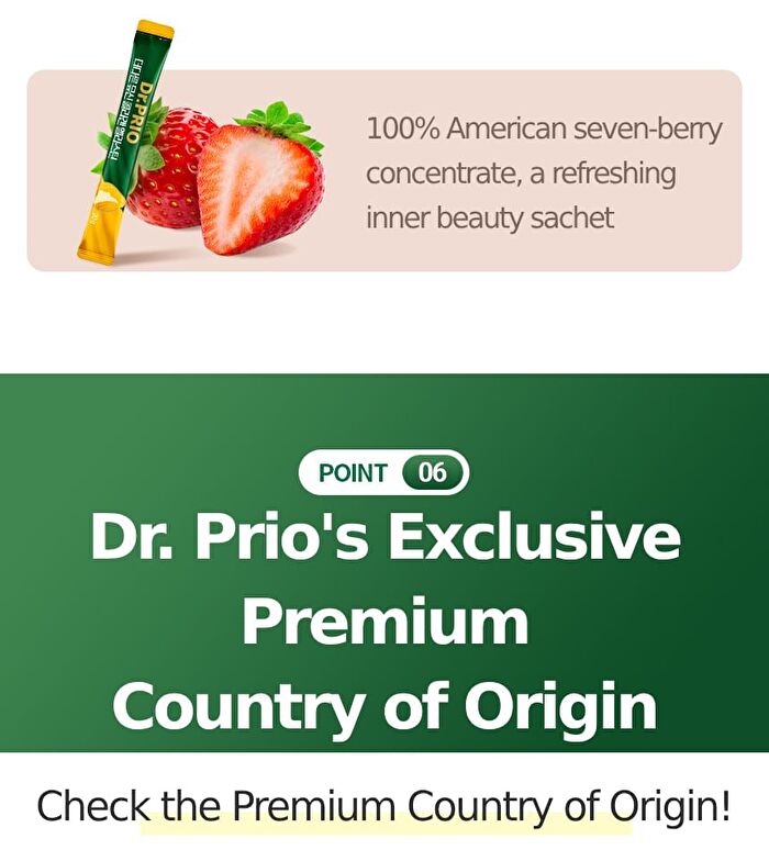 Sery Box Dr.PRIO More Different Mucin Collagen Elastin - 20g x 14 sticks