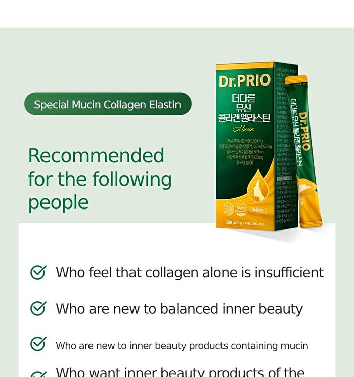 Sery Box Dr.PRIO More Different Mucin Collagen Elastin - 20g x 14 sticks