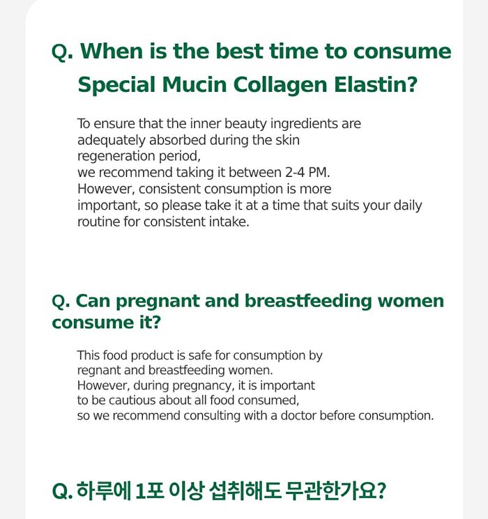 Sery Box Dr.PRIO More Different Mucin Collagen Elastin - 20g x 14 sticks