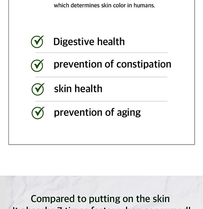 Sery Box Dr.PRIO More Different Mucin Collagen Elastin - 20g x 14 sticks