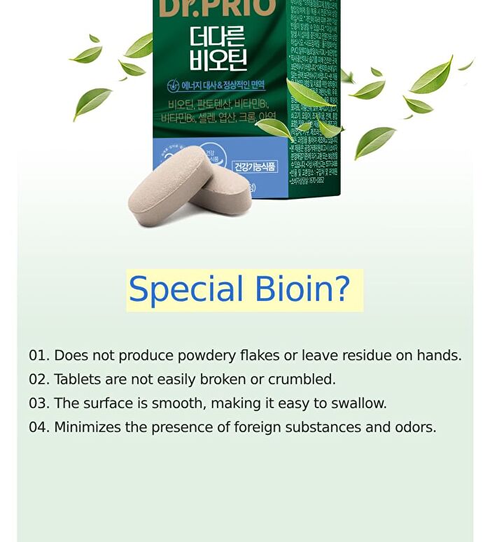 Sery Box Dr.PRIO More Different Biotin - 600mg x 60 tablets