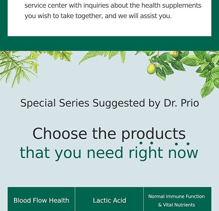 Sery Box Dr.PRIO More Different Biotin - 600mg x 60 tablets