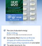 Sery Box Dr.PRIO More Different Biotin - 600mg x 60 tablets