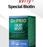 Sery Box Dr.PRIO More Different Biotin - 600mg x 60 tablets