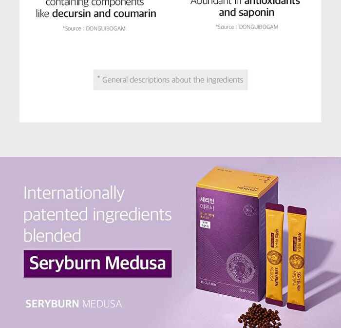 Sery Box Seryburn Medusa - 5g x 28 sticks
