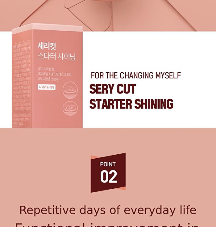 Sery Box Serycut Starter Duo Set - 2 pcs