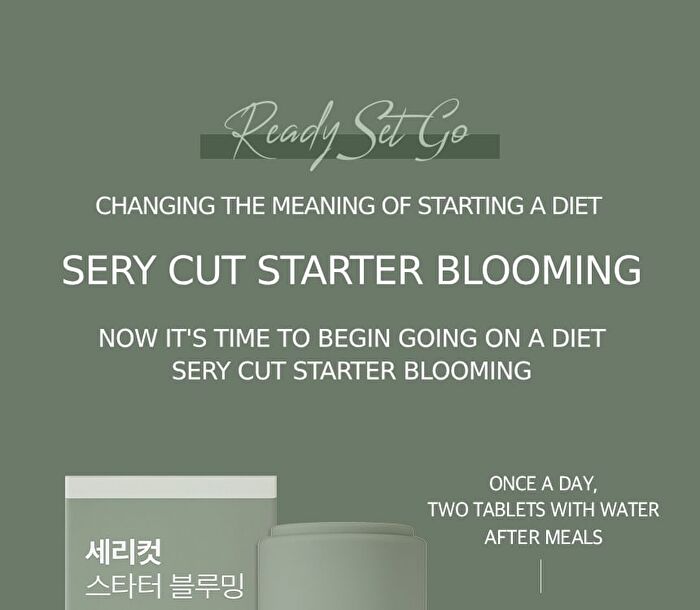 Sery Box Serycut Starter Duo Set - 2 pcs