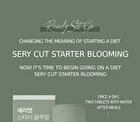 Sery Box Serycut Starter Duo Set - 2 pcs