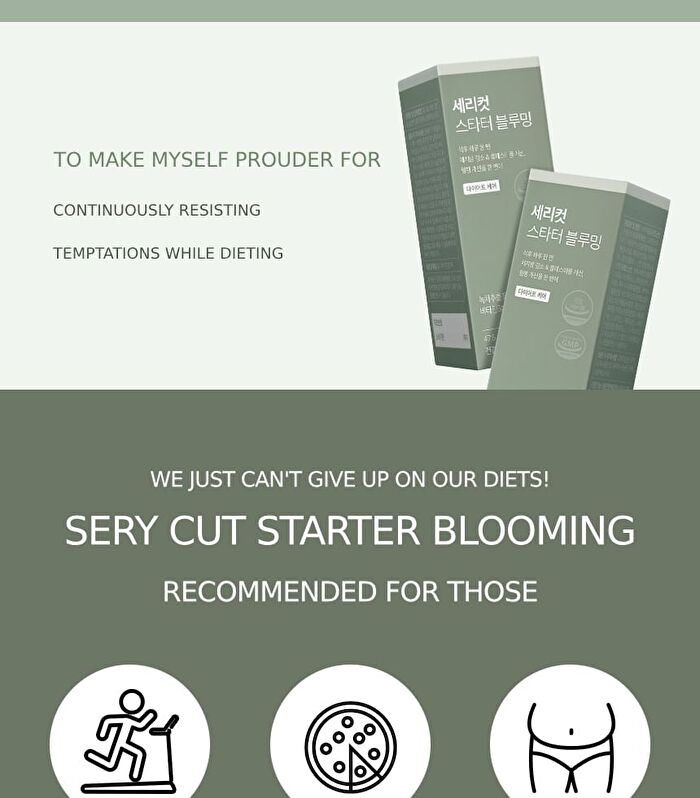Sery Box Serycut Starter Duo Set - 2 pcs