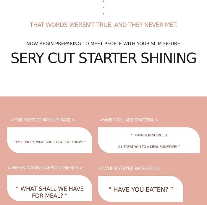 Sery Box Serycut Starter Duo Set - 2 pcs