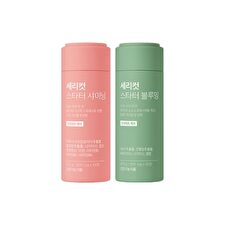 Sery Box Serycut Starter Duo Set - 2 pcs