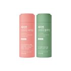 Sery Box Serycut Starter Duo Set - 2 pcs