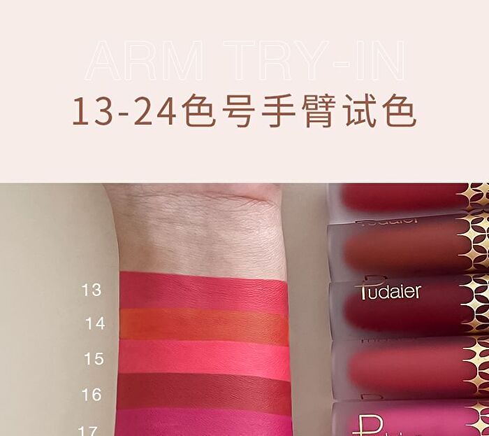 Ultra-Light Misty Liquid Lipstick - 24 Colors - #10 - 4.5g