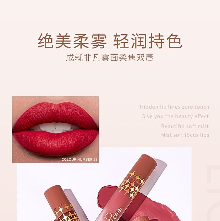 Ultra-Light Misty Liquid Lipstick - 24 Colors - #10 - 4.5g