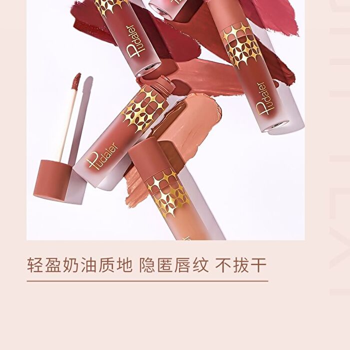 Ultra-Light Misty Liquid Lipstick - 24 Colors - #10 - 4.5g