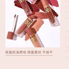 Ultra-Light Misty Liquid Lipstick - 24 Colors - #10 - 4.5g