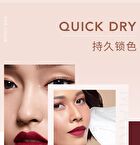Ultra-Light Misty Liquid Lipstick - 24 Colors - #10 - 4.5g