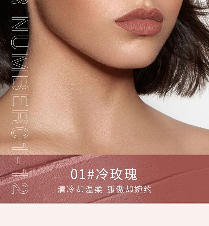 Ultra-Light Misty Liquid Lipstick - 24 Colors - #10 - 4.5g