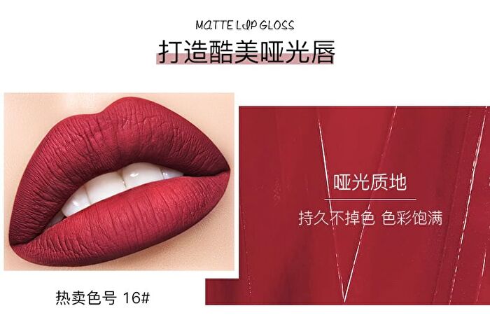Stylish Attractive Matte Liquid Lipstick - 21 Colors - #08 - 7.5ml